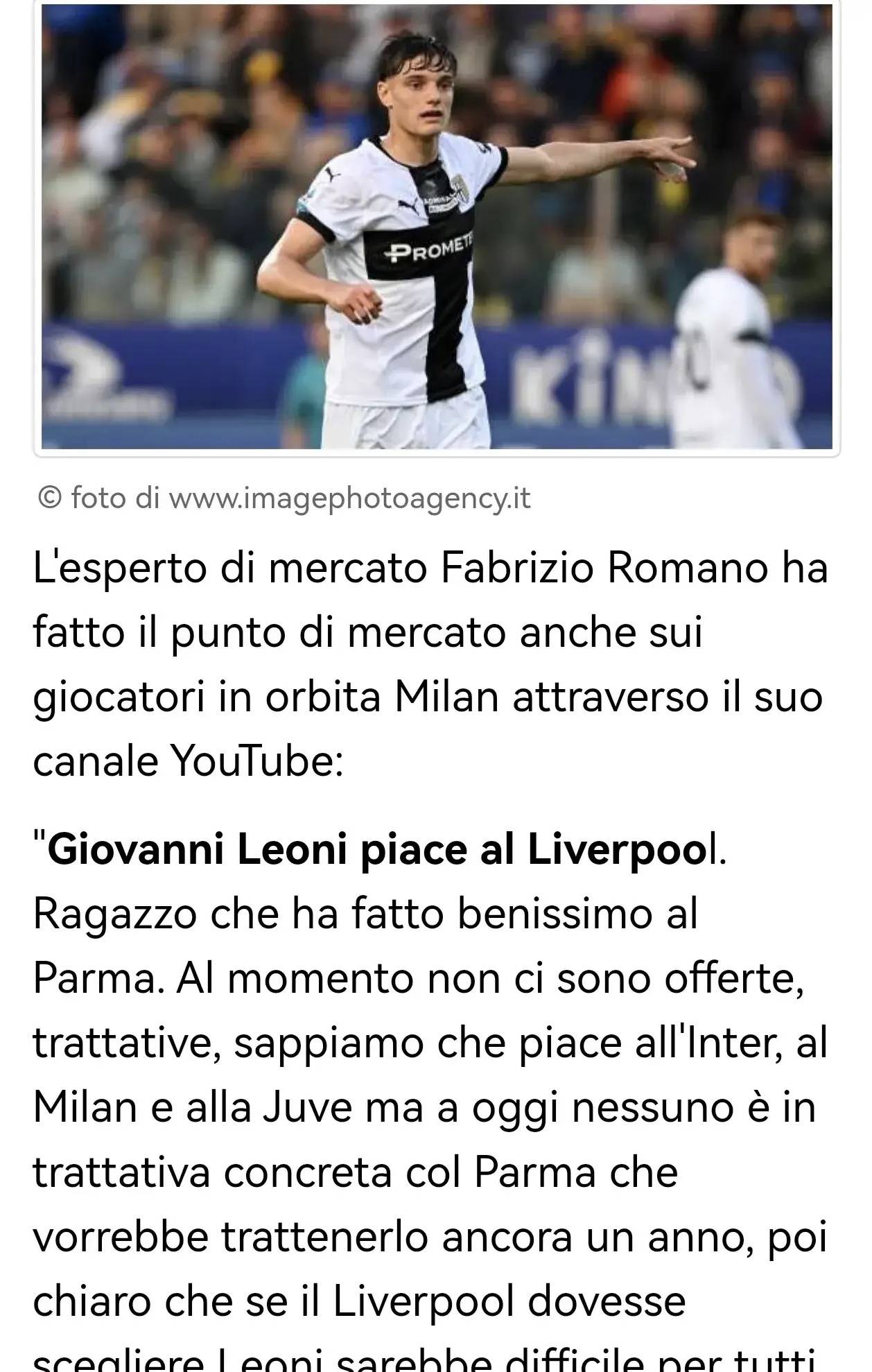 不少球迷放 不少球迷放