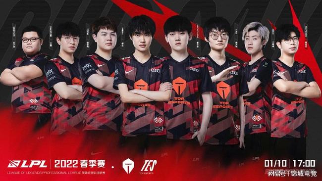 为球迷和城 为球迷和城