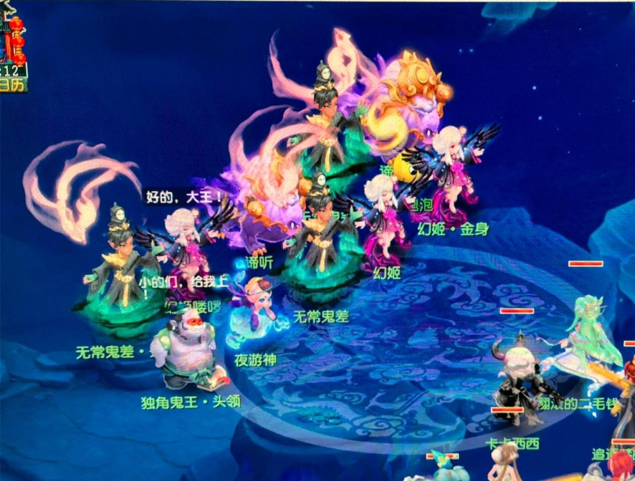 后的15分 后的15分