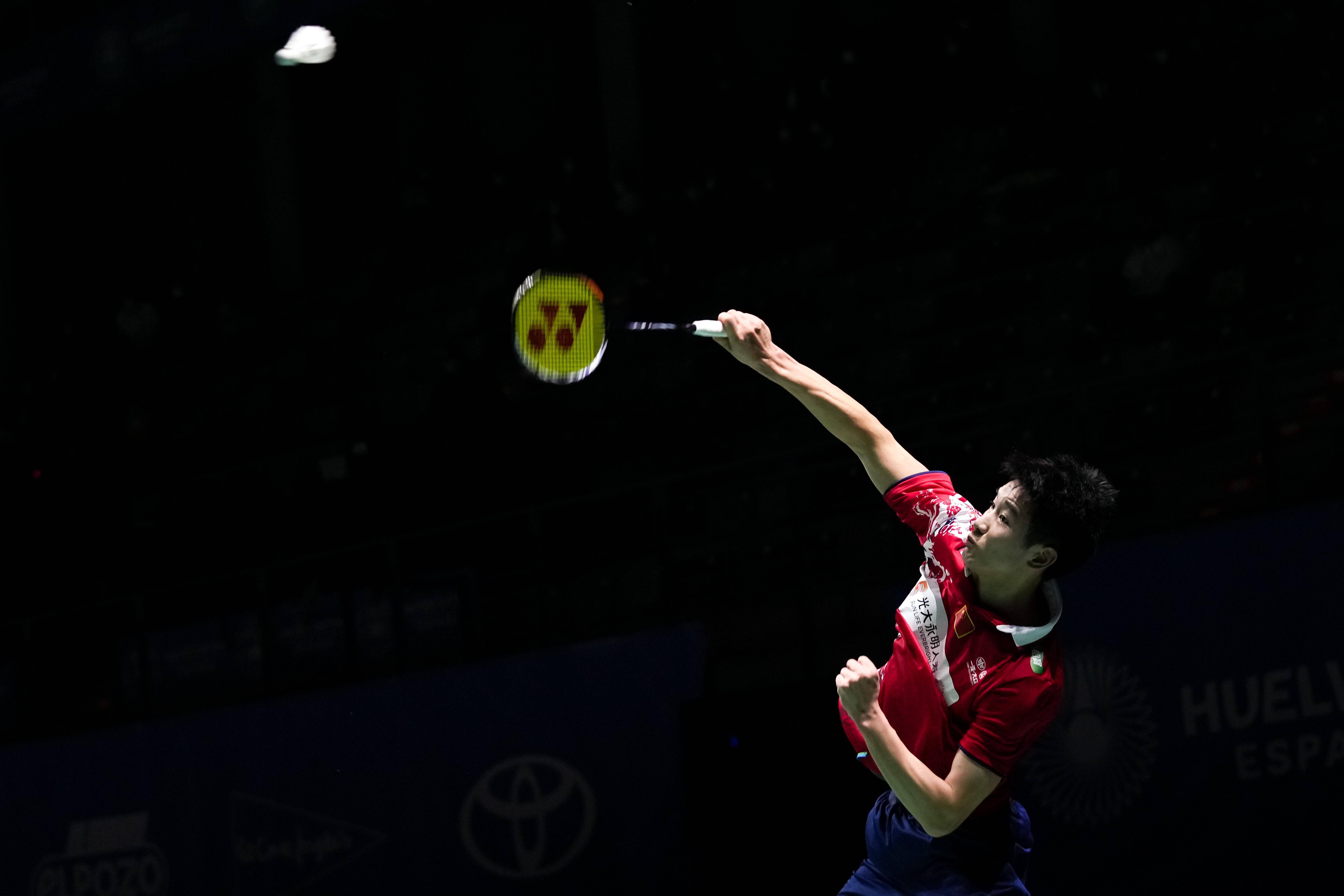 山东泰山未 山东泰山未