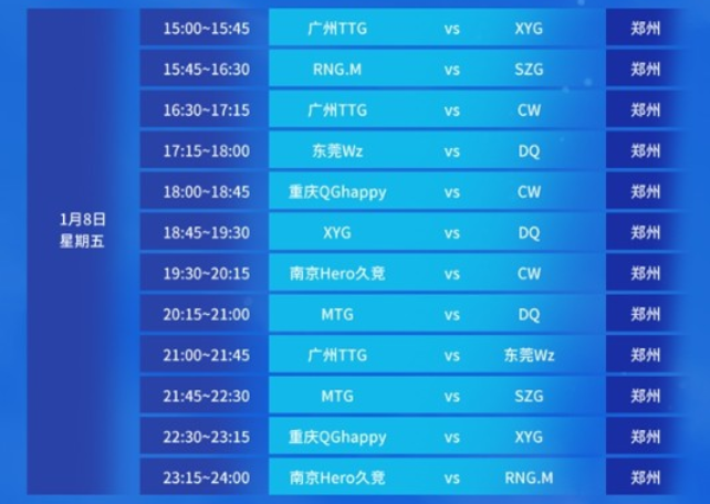 策并非孤立 策并非孤立