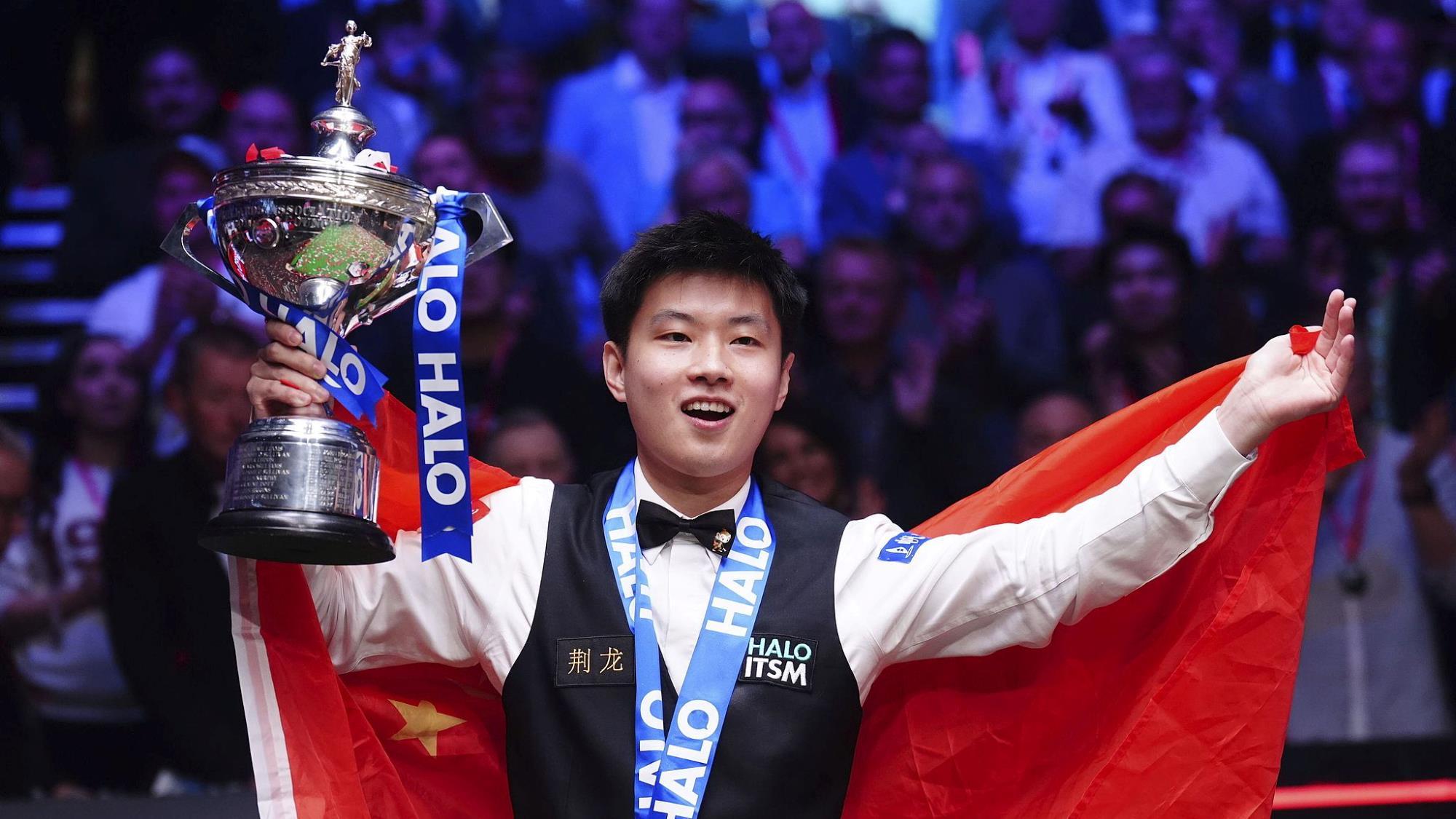 青少年锦标 青少年锦标