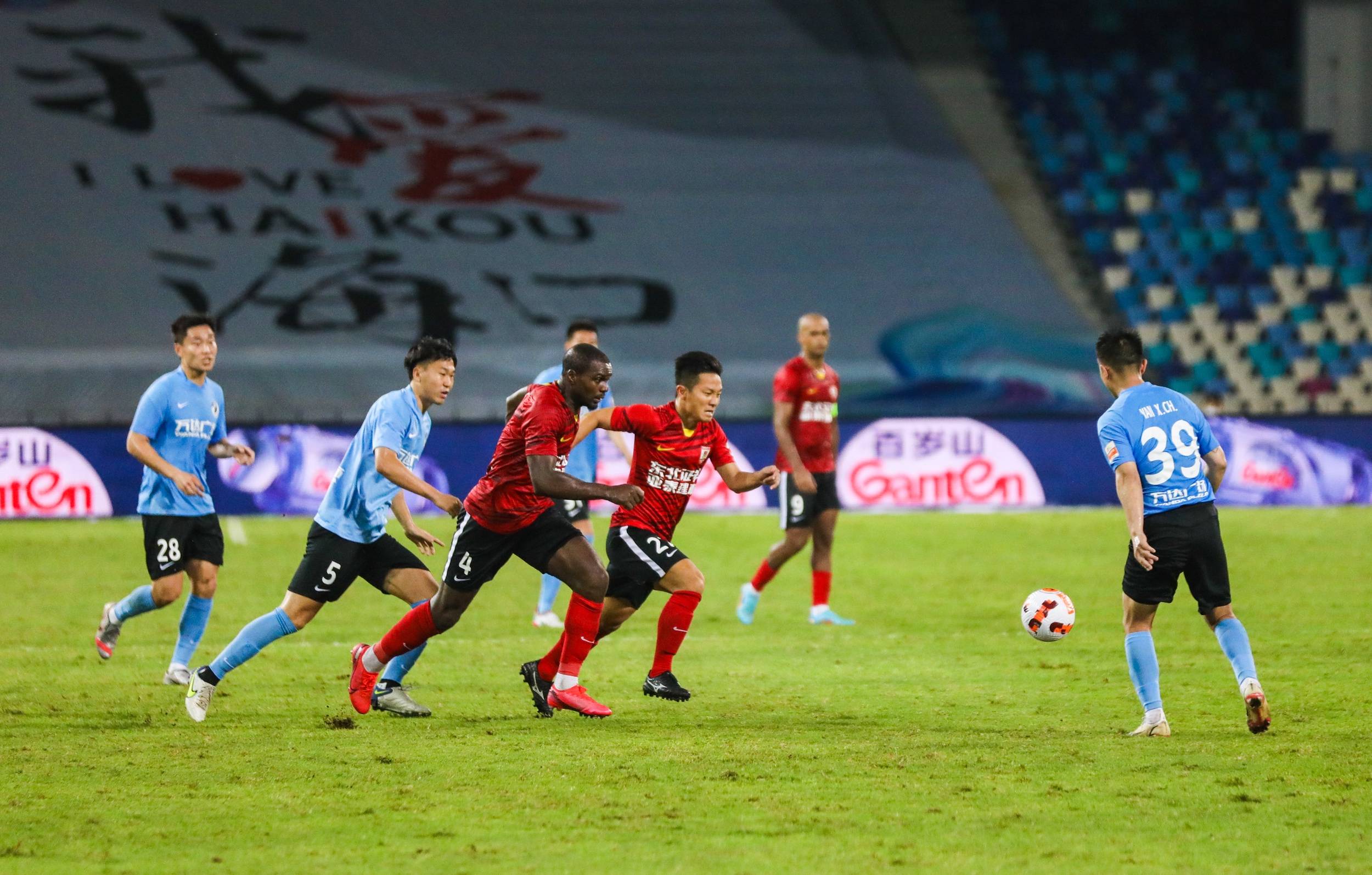 全民健身的 全民健身的