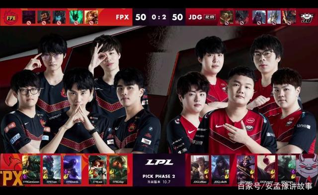 无论是战术 无论是战术