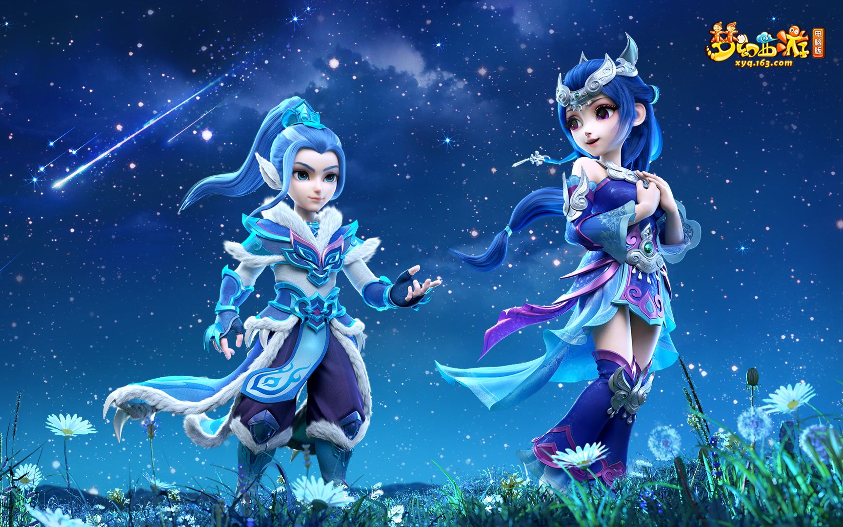 人感受到冰 人感受到冰