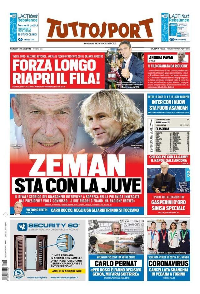 争性的前提 争性的前提