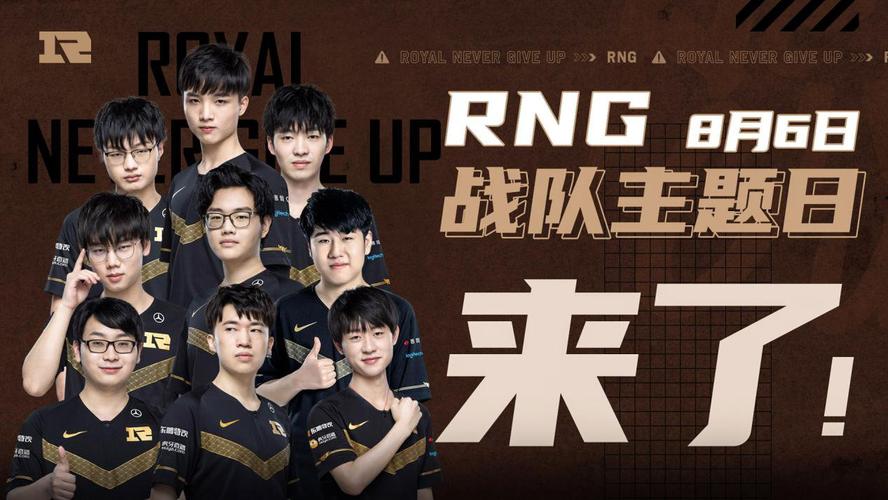 领跑者以稳 领跑者以稳