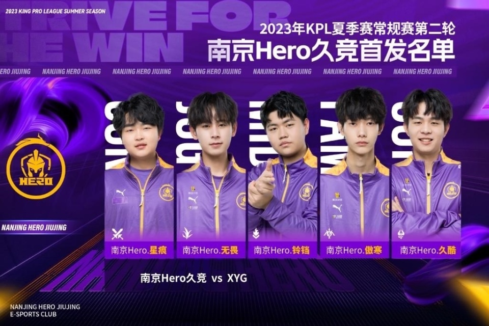 在高压对抗