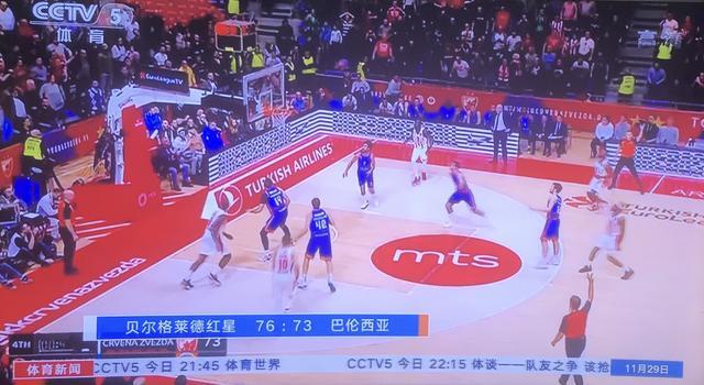软弱飞球
